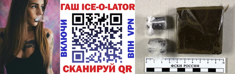 Купить Бошки Шишки  Cocaine  Гашиш  A-PVP  Мефедрон  Луза