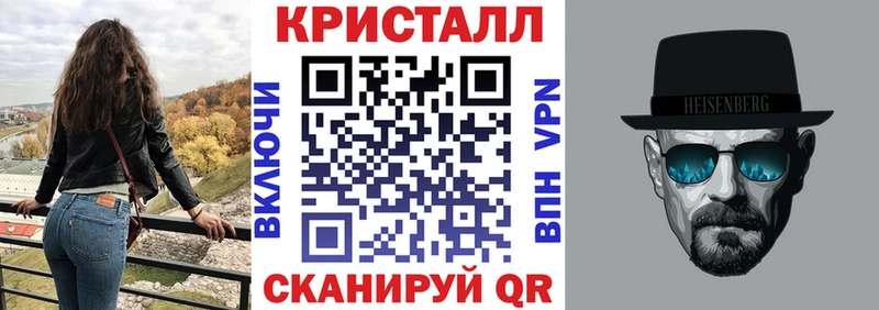Амфетамин VHQ  Купить  Луза 