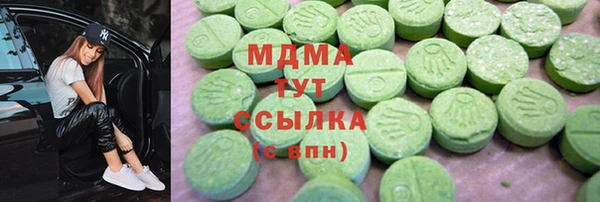 дурь Верея