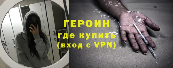 гидропоника Бугульма