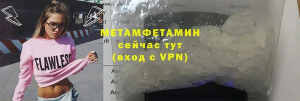 СК Верхнеуральск