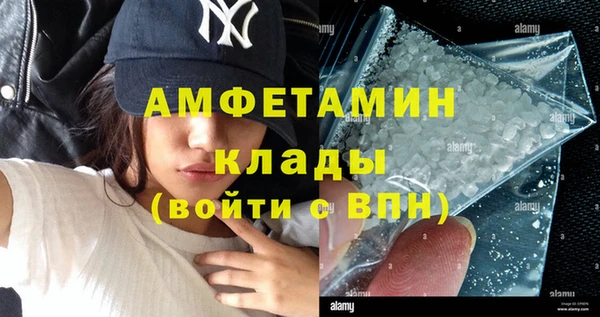 таблы Бронницы