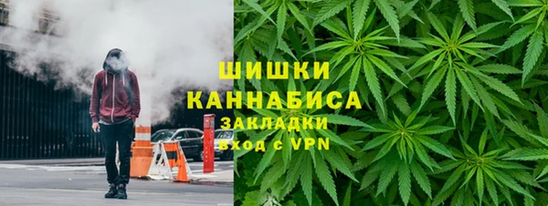таблы Бронницы