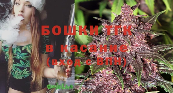 таблы Бронницы