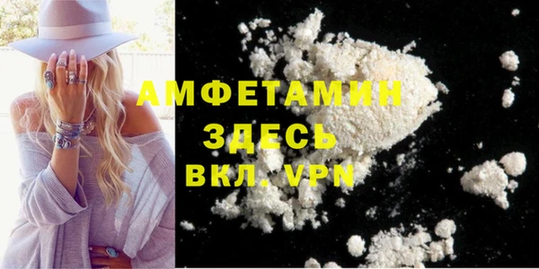 кокс Волоколамск