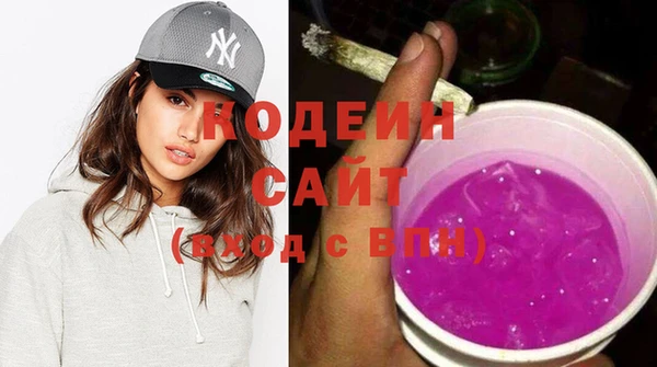 гидропоника Бугульма