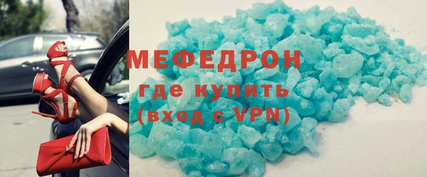 spice Богданович
