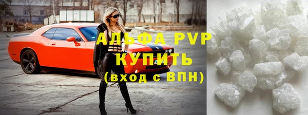 дурь Верея