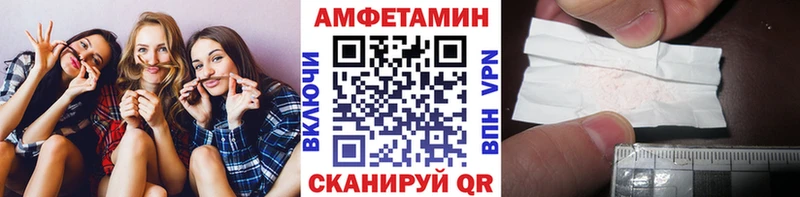 Метамфетамин витя Луза